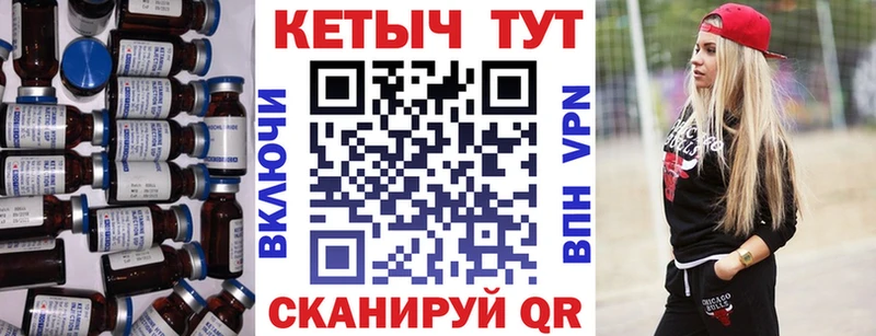 продажа наркотиков  Абдулино  КЕТАМИН VHQ 