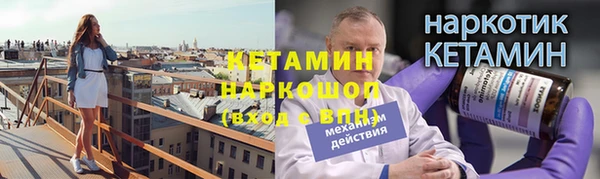 эйфоретик Покров