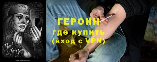 эйфоретик Покров