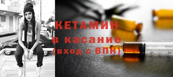 прущие грибы Покачи