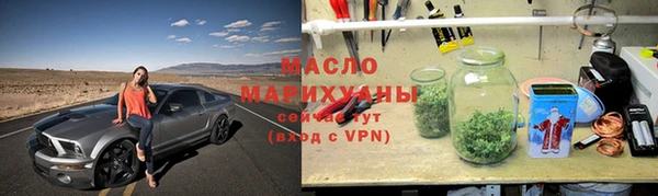 прущие грибы Покачи