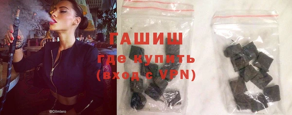 эйфоретик Покров