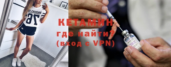 эйфоретик Покров