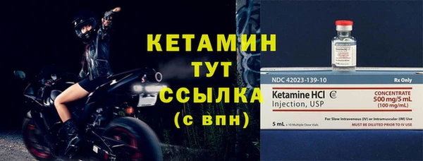 эйфоретик Покров