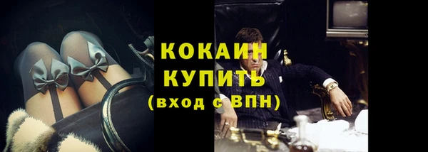 эйфоретик Покров