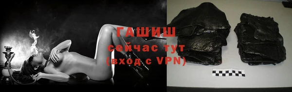 эйфоретик Покров
