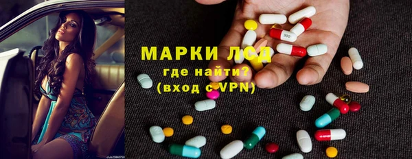 эйфоретик Покров