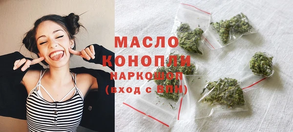 прущие грибы Покачи