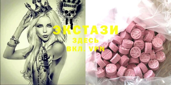 эйфоретик Покров