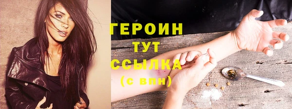 гидропоника Бутурлиновка