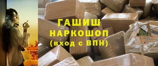 эйфоретик Покров