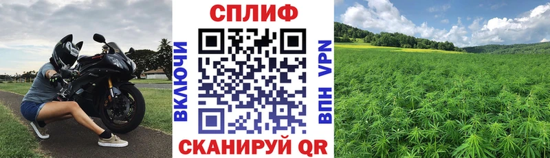 Марихуана марихуана  площадка официальный сайт  Абдулино 